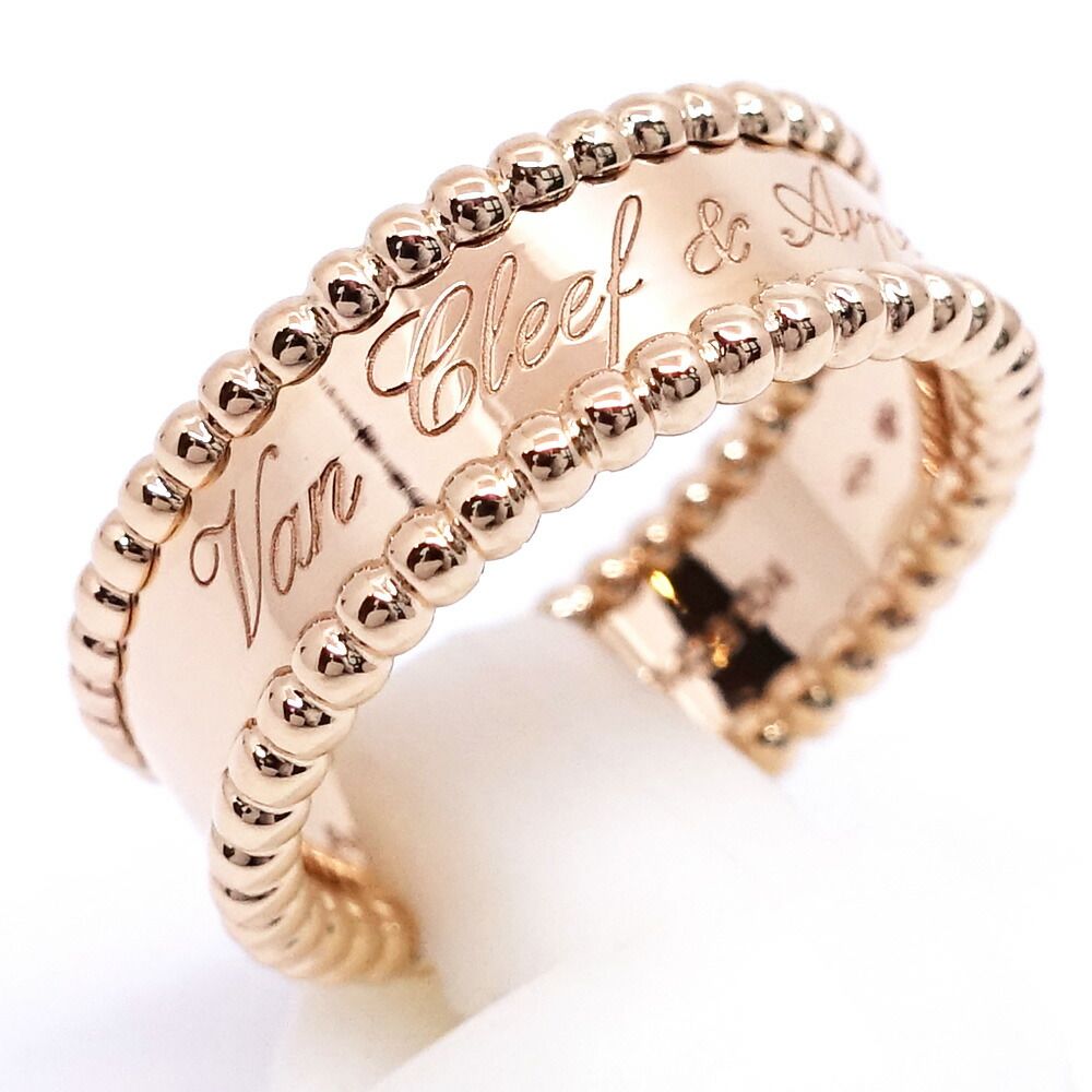 Van Cleef & Arpels 18K Pink Gold Perlee Signature Ring — view 5
