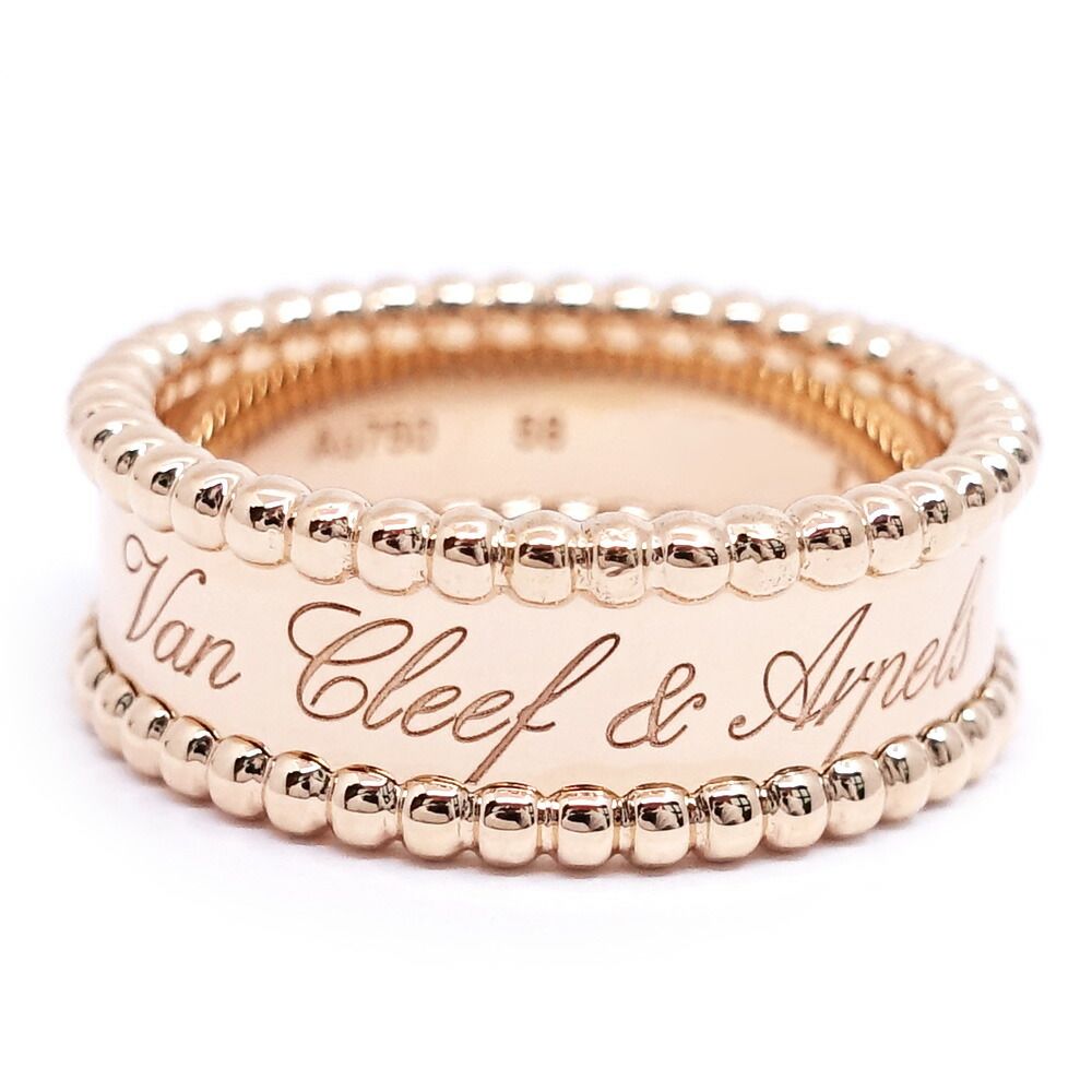 Van Cleef & Arpels 18K Pink Gold Perlee Signature Ring