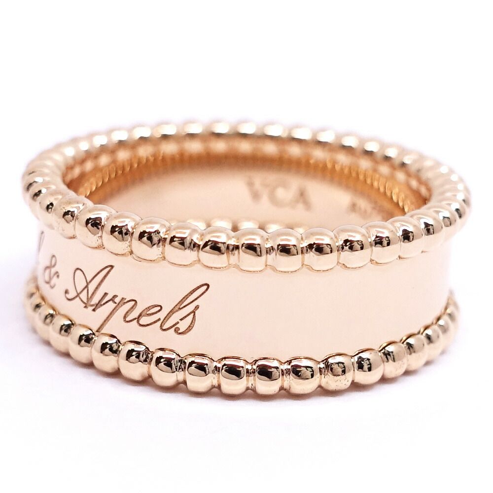 Van Cleef & Arpels 18K Pink Gold Perlee Signature Ring — view 6