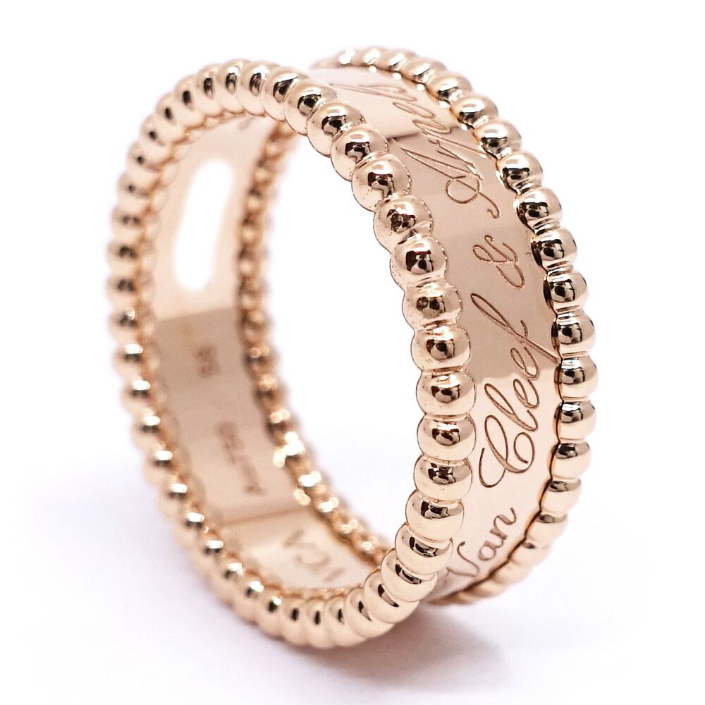 Van Cleef & Arpels 18K Pink Gold Perlee Signature Ring — view 3