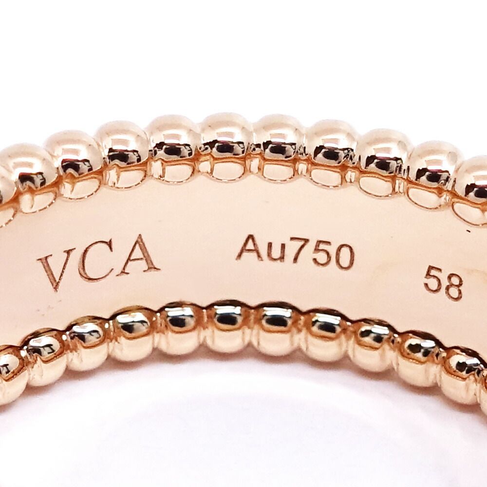 Van Cleef & Arpels 18K Pink Gold Perlee Signature Ring — view 8