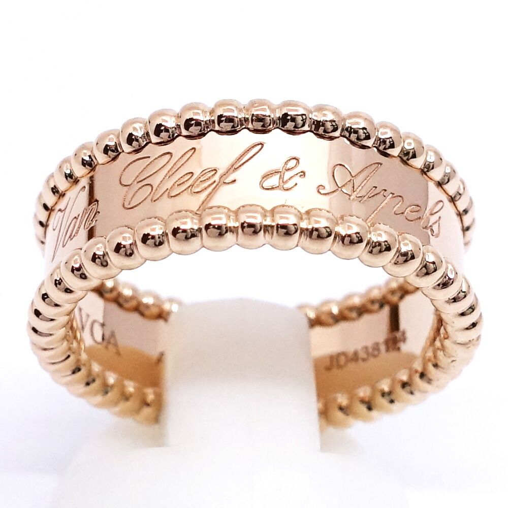 Van Cleef & Arpels 18K Pink Gold Perlee Signature Ring — view 4