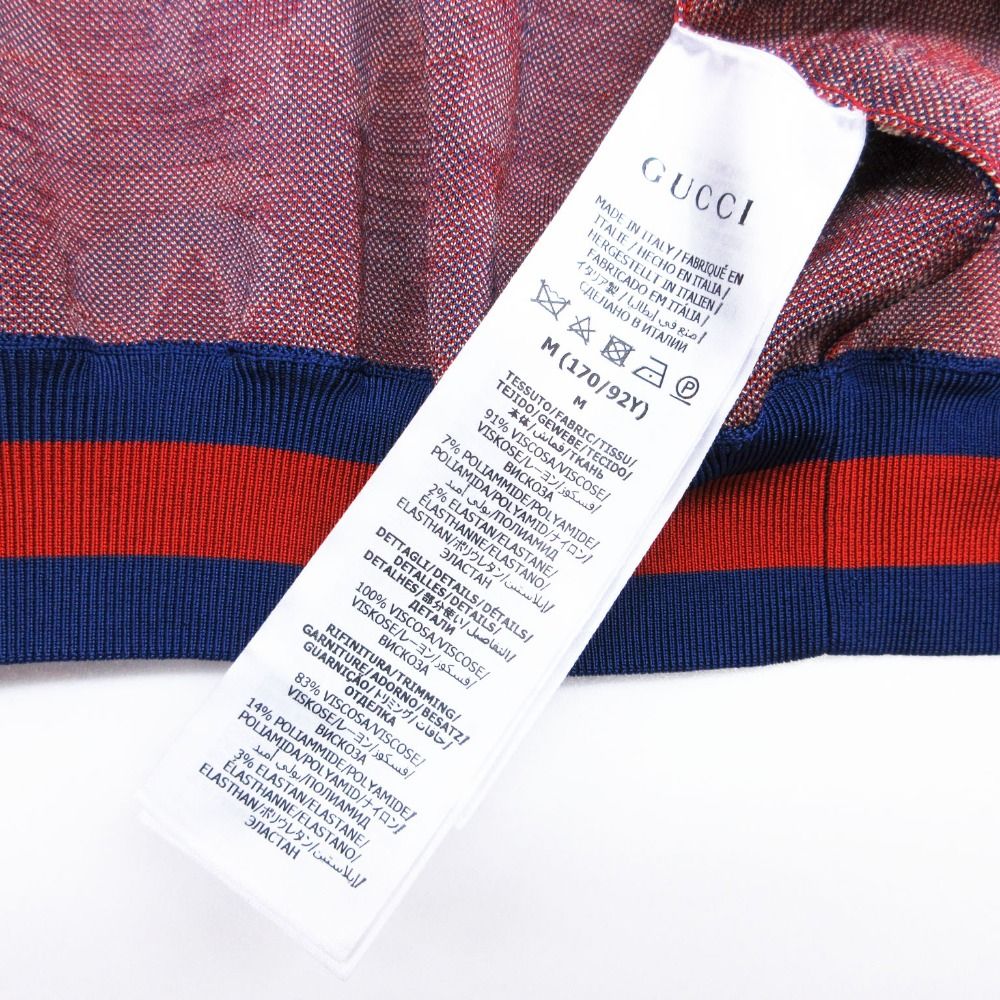 Gucci Adidas Jacket Track Cropped Short Length Line Zip Up Jersey Trefoil GG — view 4