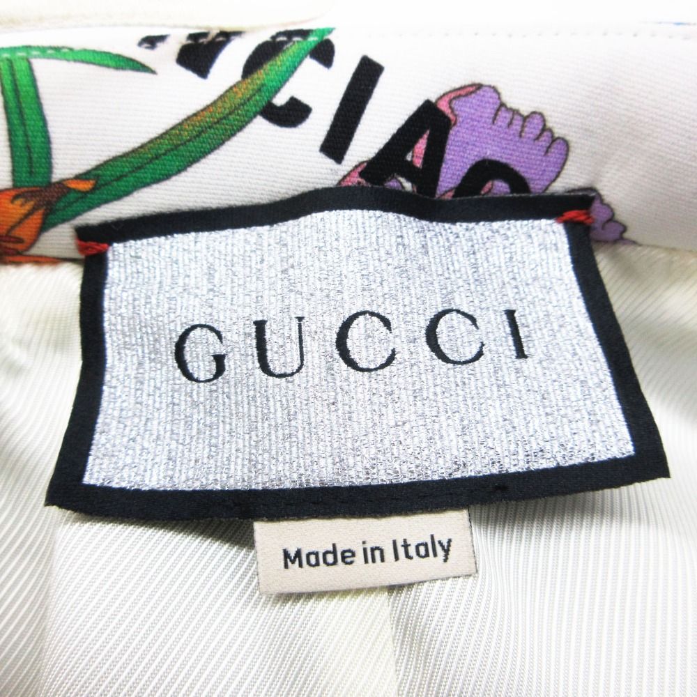 Gucci Skirt Floral Print Logo Wrap White — view 6