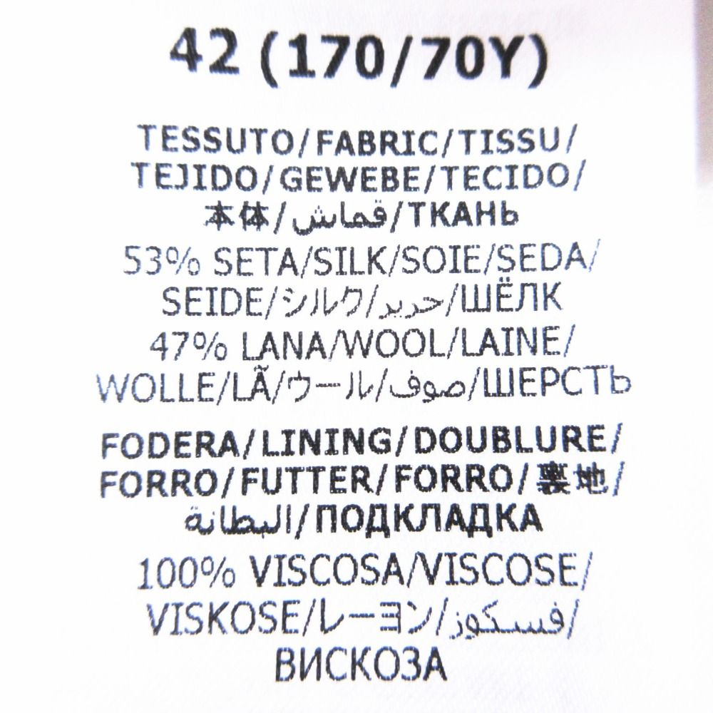 Gucci Skirt Floral Print Logo Wrap White — view 7