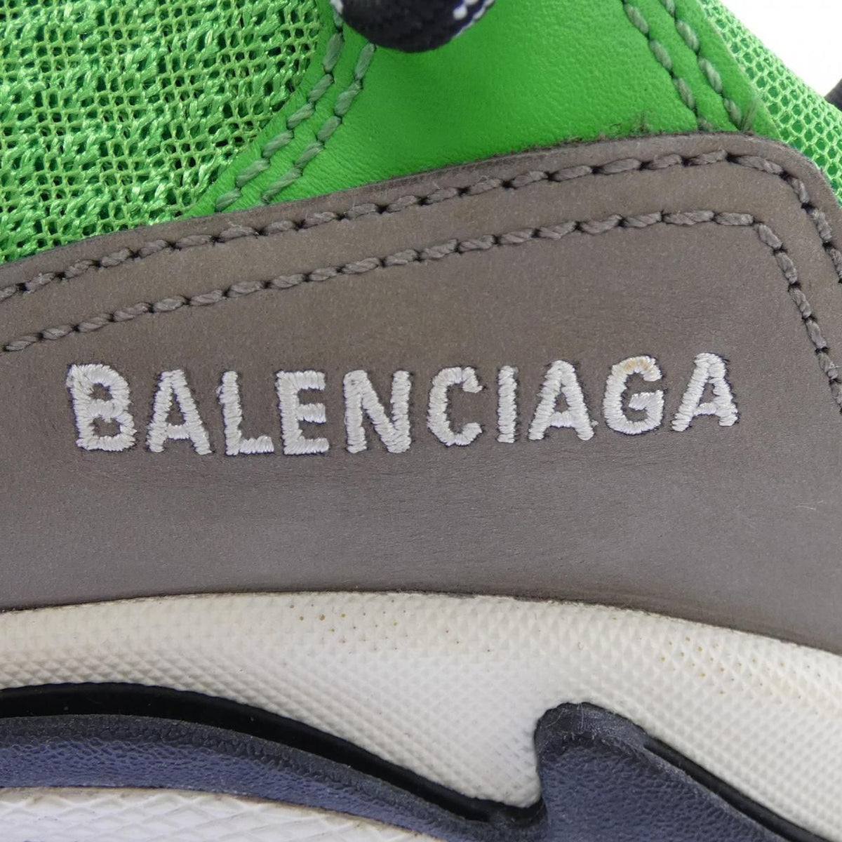 Balenciaga Sneakers Gray — view 6