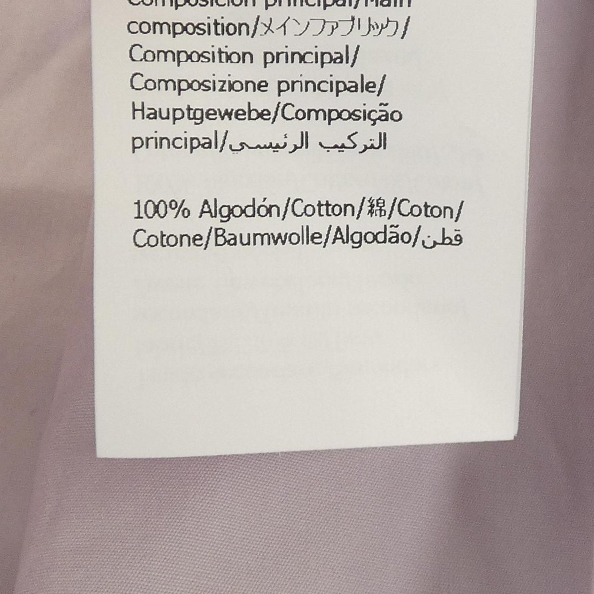 Loewe Trapeze Silhouette Shirt — view 3