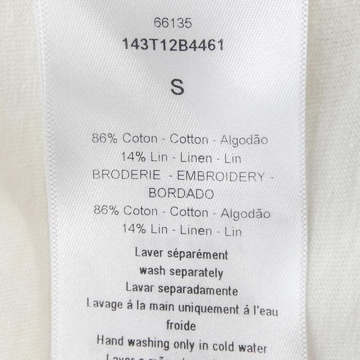 Dior T-Shirt White — view 3