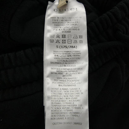 Gucci the North Face Pants — view 3