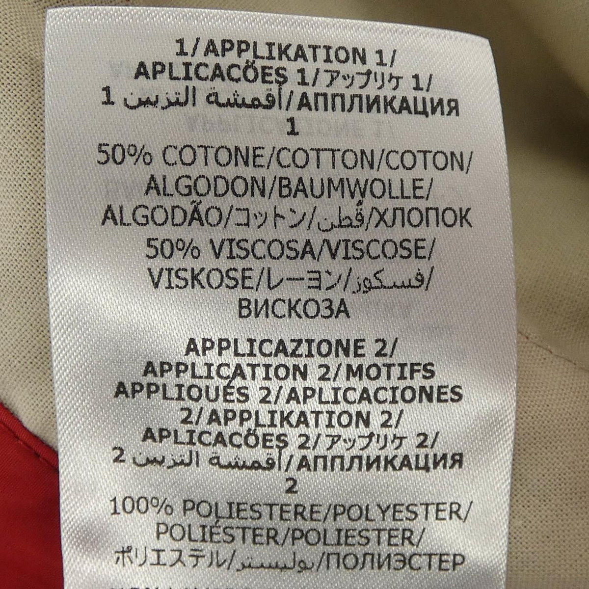Gucci Adidas Pants Black — view 4
