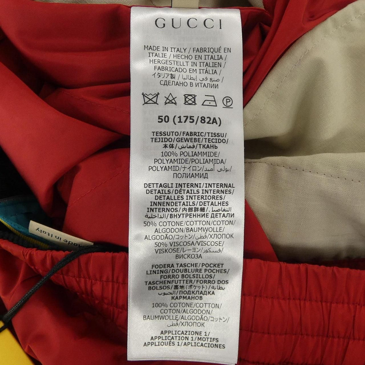Gucci Adidas Pants Black — view 3
