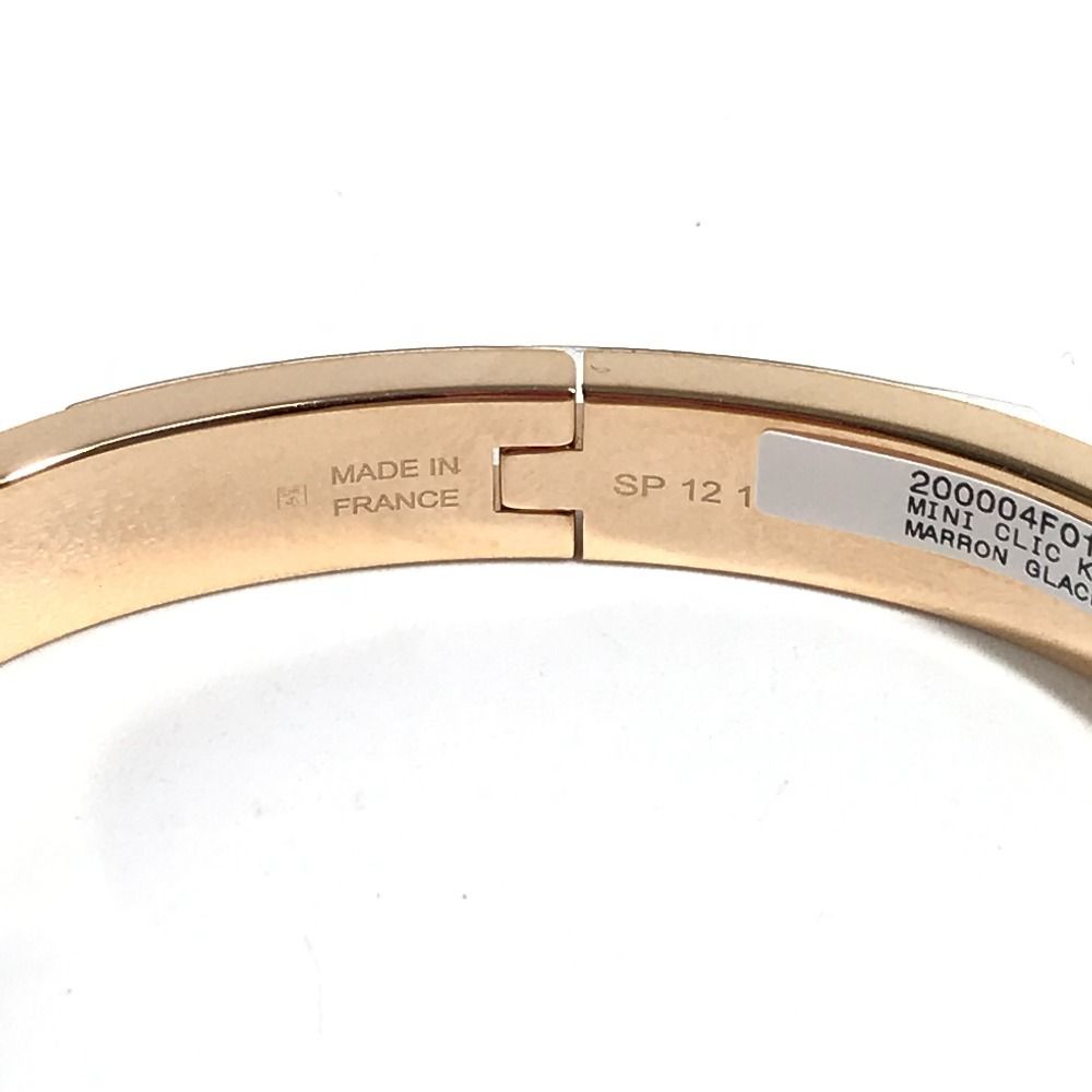 Hermes Bracelet Mini Clic Kelly PM Mini Metal Brown Glace Beige — view 7