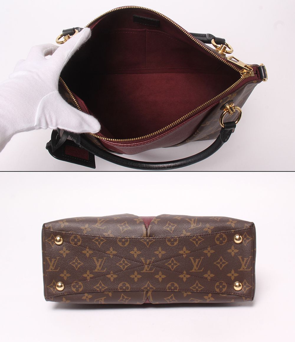 Louis Vuitton Tote Bag MM Monogram — view 3