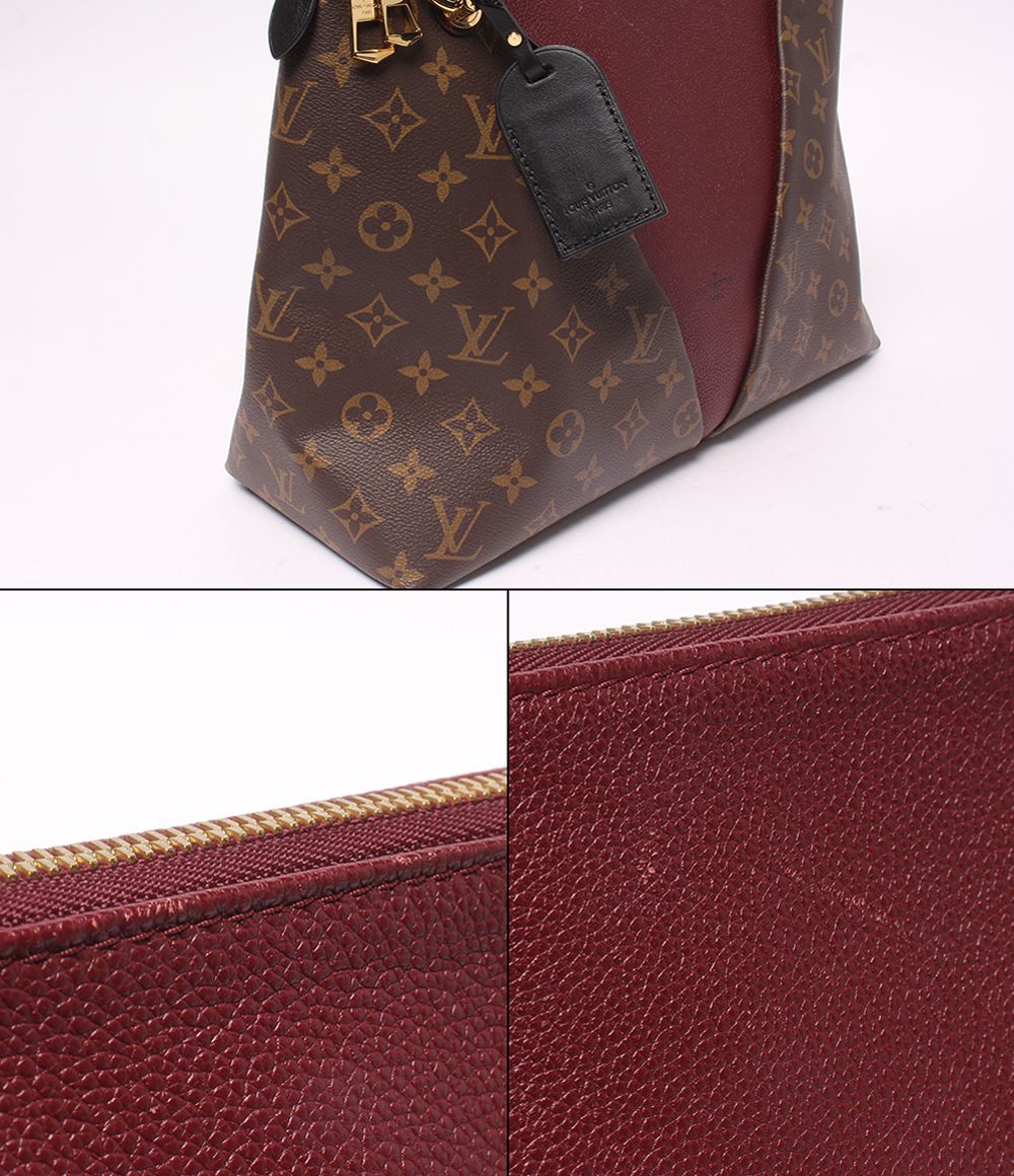 Louis Vuitton Tote Bag MM Monogram — view 7