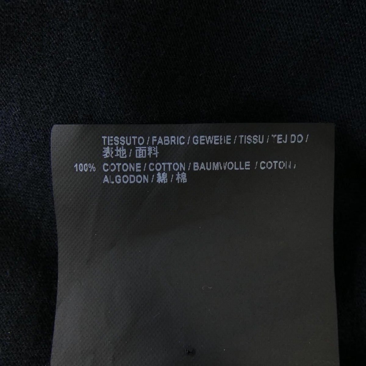 Balenciaga T-Shirt Black — view 3