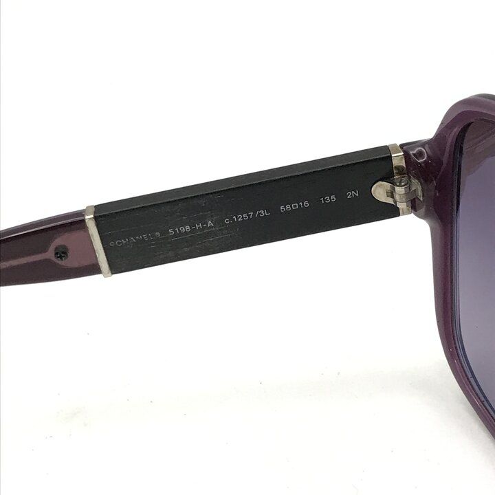 Chanel Logo Purple Sunglasses Eyewear Cell Acetate — view 7