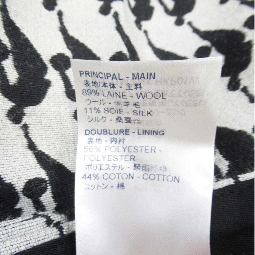 Louis Vuitton NBA Logo Jacquard Pants Trousers No Tuck 40 Gray Black — view 7