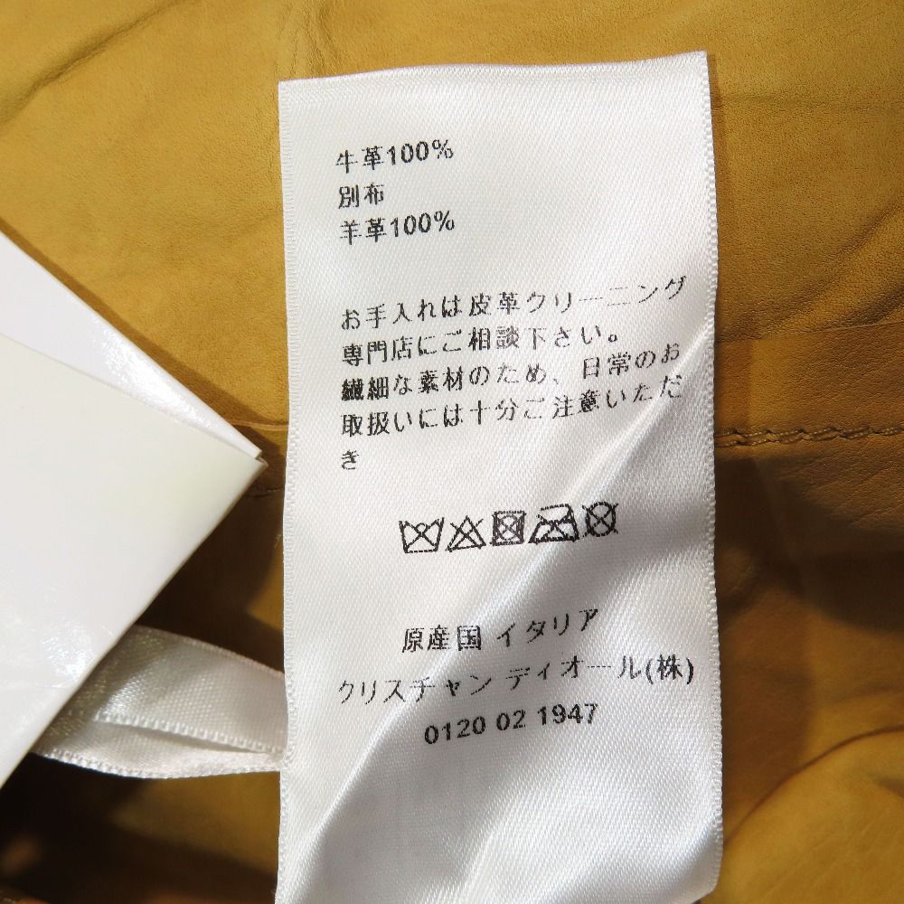 Dior Suede Cowhide Cow Leather Jacket Floral Patch 40 Beige — view 8