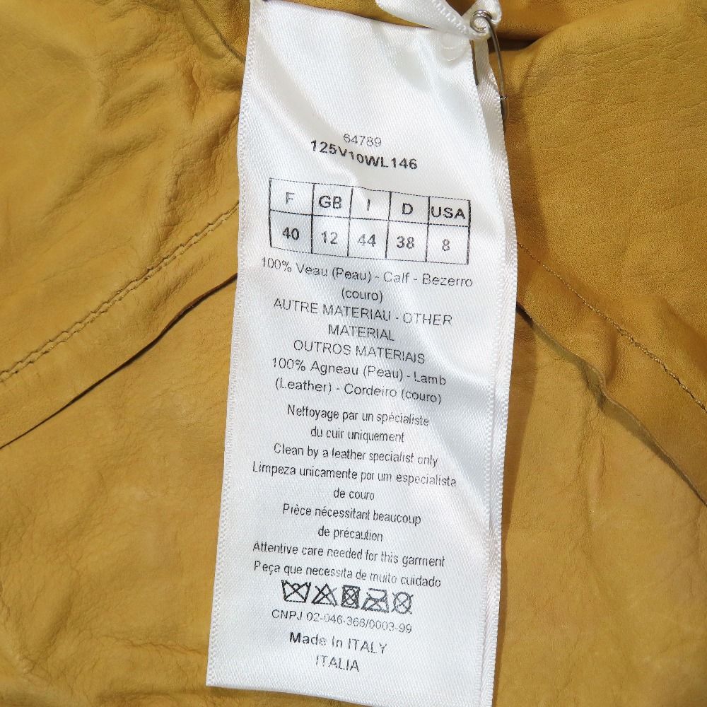 Dior Suede Cowhide Cow Leather Jacket Floral Patch 40 Beige — view 7