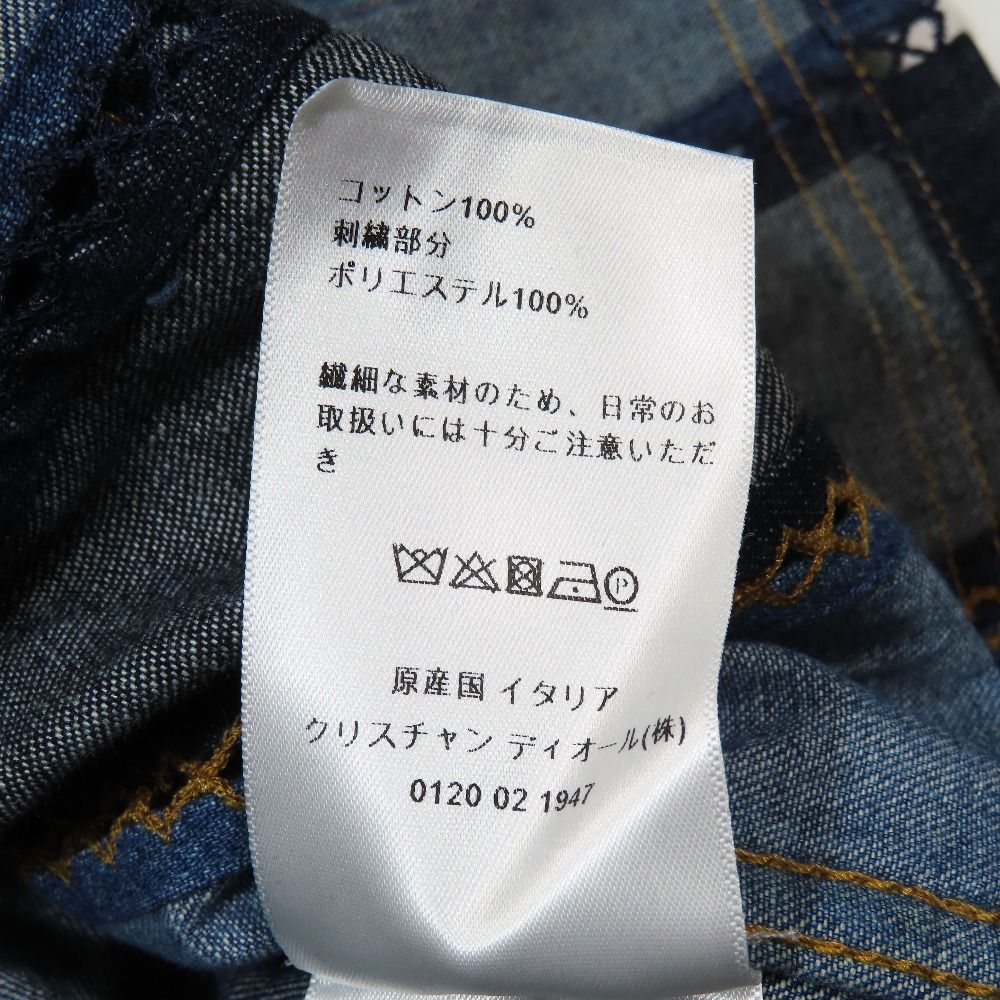 Dior Patchwork Belted Denim Buttonless Jacket 36 Indigo — view 8