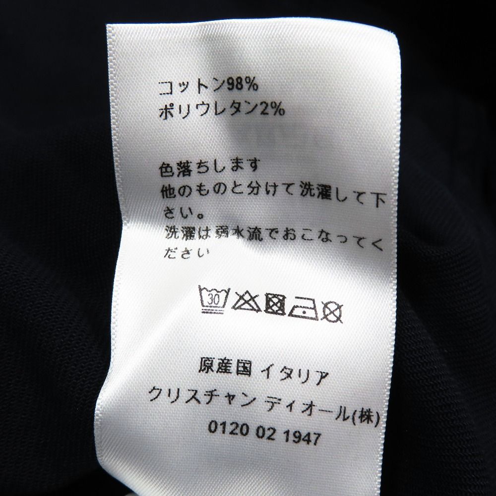 Dior Cotton Belted Denim Buttonless Jacket 34 Navy — view 7