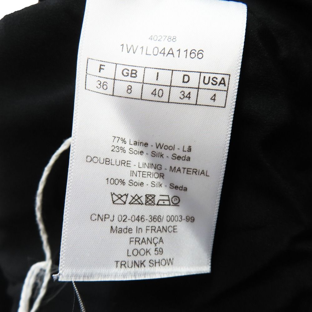 Dior Silk Blend Wool Flare Sleeveless Maxi Length Dress Long 36 Black — view 6