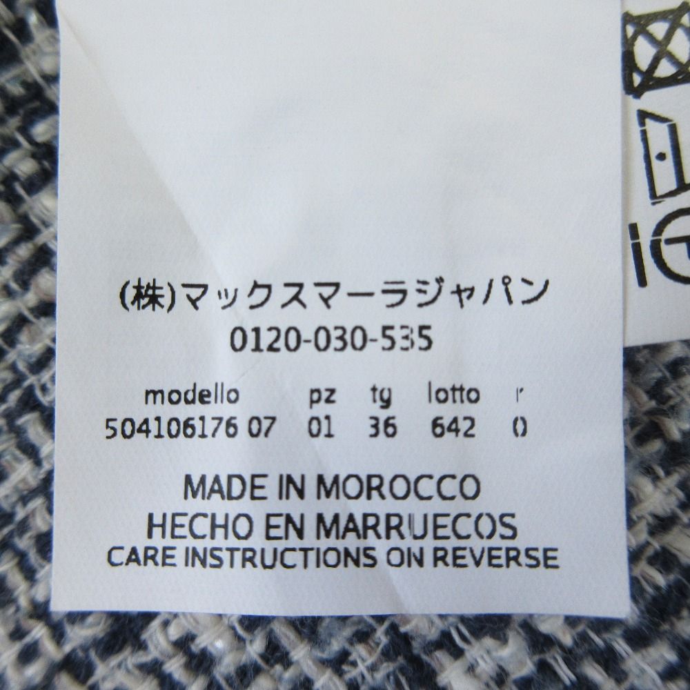 Max Mara Weekend Tweed Jacket 36 Navy White — view 6