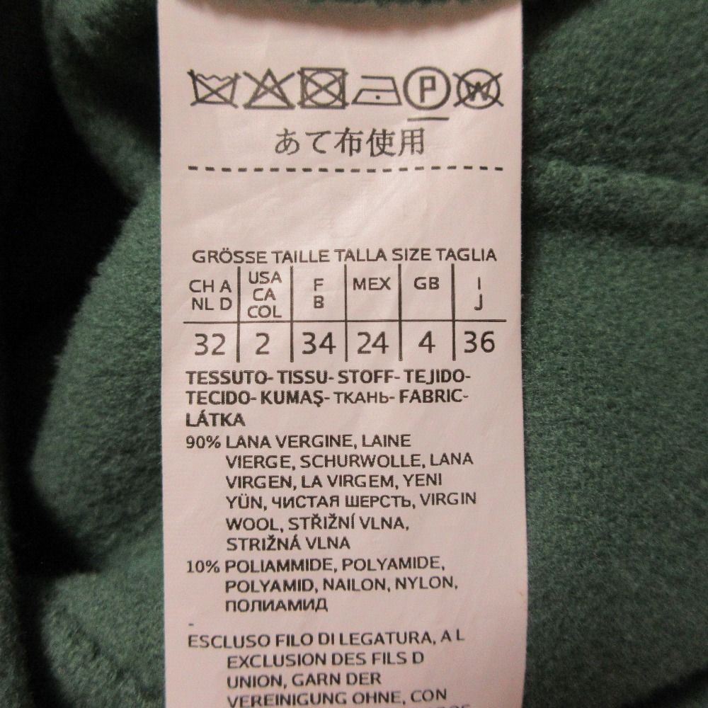 Max Mara Weekend Cucito Mano Wool River Coat 36 Green — view 5