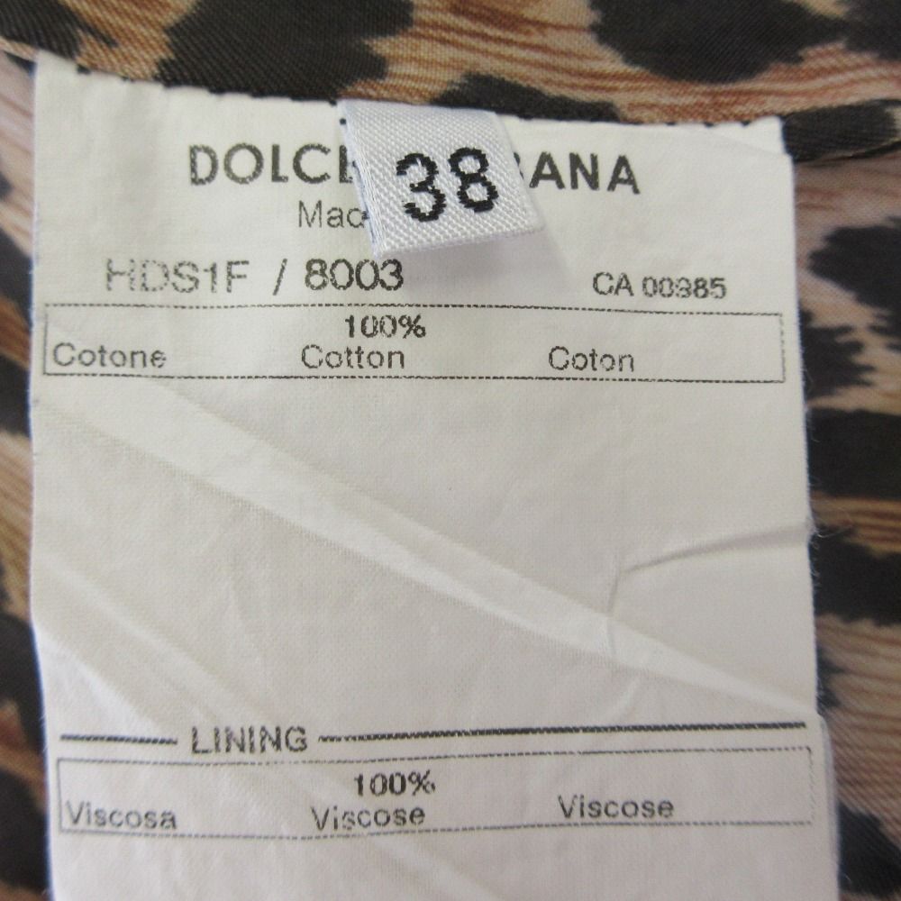 Dolce & Gabbana Leopard Denim Jacket 38 Blue — view 6