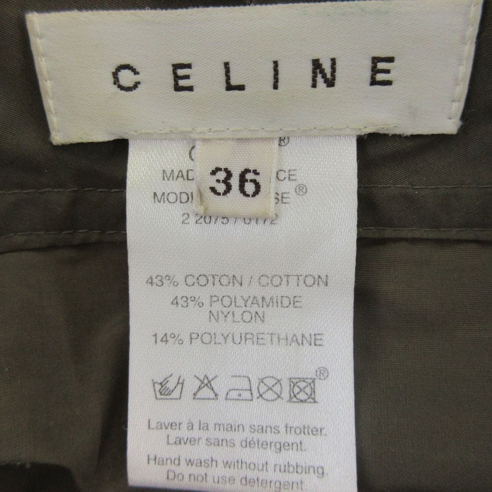 Celine Nylon Military Cargo Skirt 36 Khaki — view 4