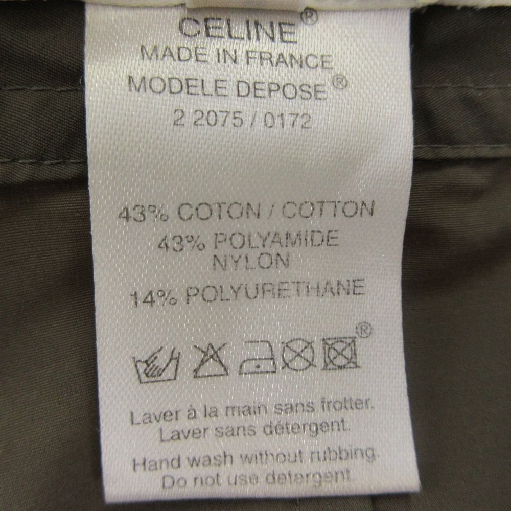 Celine Nylon Military Cargo Skirt 36 Khaki — view 5