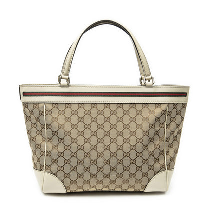 Gucci Mayfair Tote Bag Beige GG Canvas — view 5