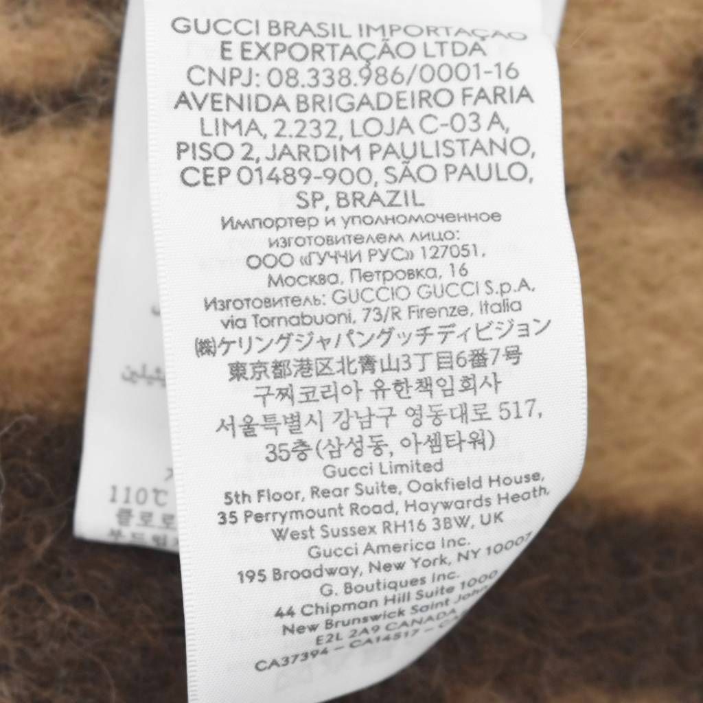 Gucci GG Alpaca Wool Scarf Brown — view 6