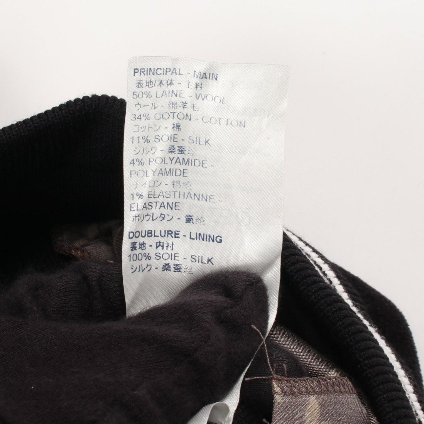 Louis Vuitton Pants Monogram Drawstring Xzu Wool Cotton — view 4
