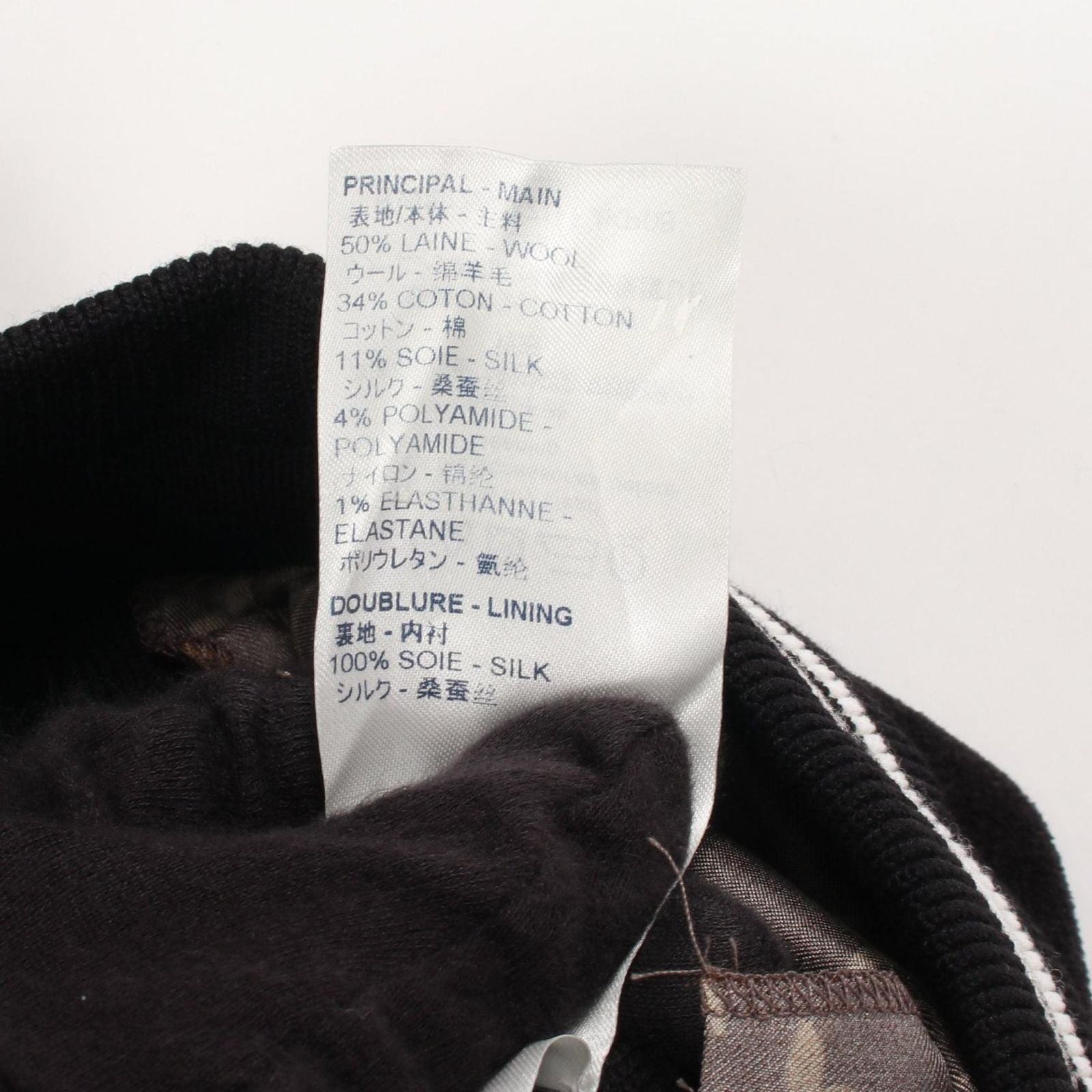 Louis Vuitton Pants Monogram Drawstring Xzu Wool Cotton — view 4