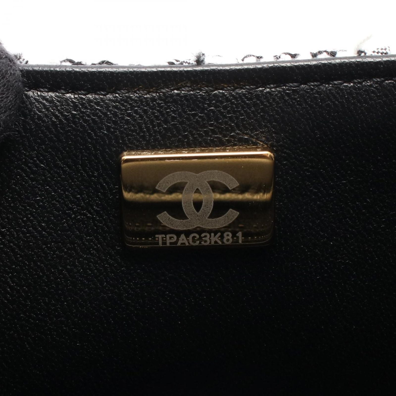 Chanel Shoulder Bag Quilted Faux Pearl White Black Fabric Leather Small Flap — view 5