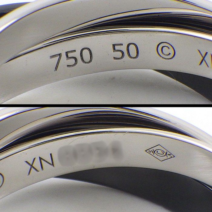 Cartier Ring Trinity Small — view 2