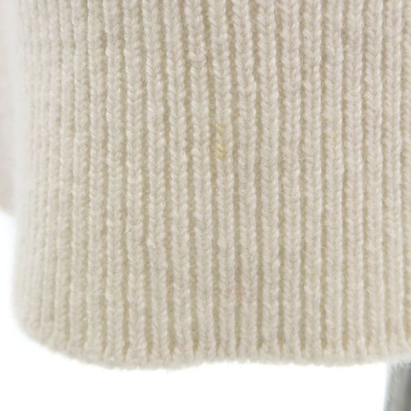 Hermes Dress Beige — view 4
