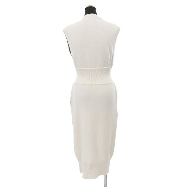 Hermes Dress Beige — view 2