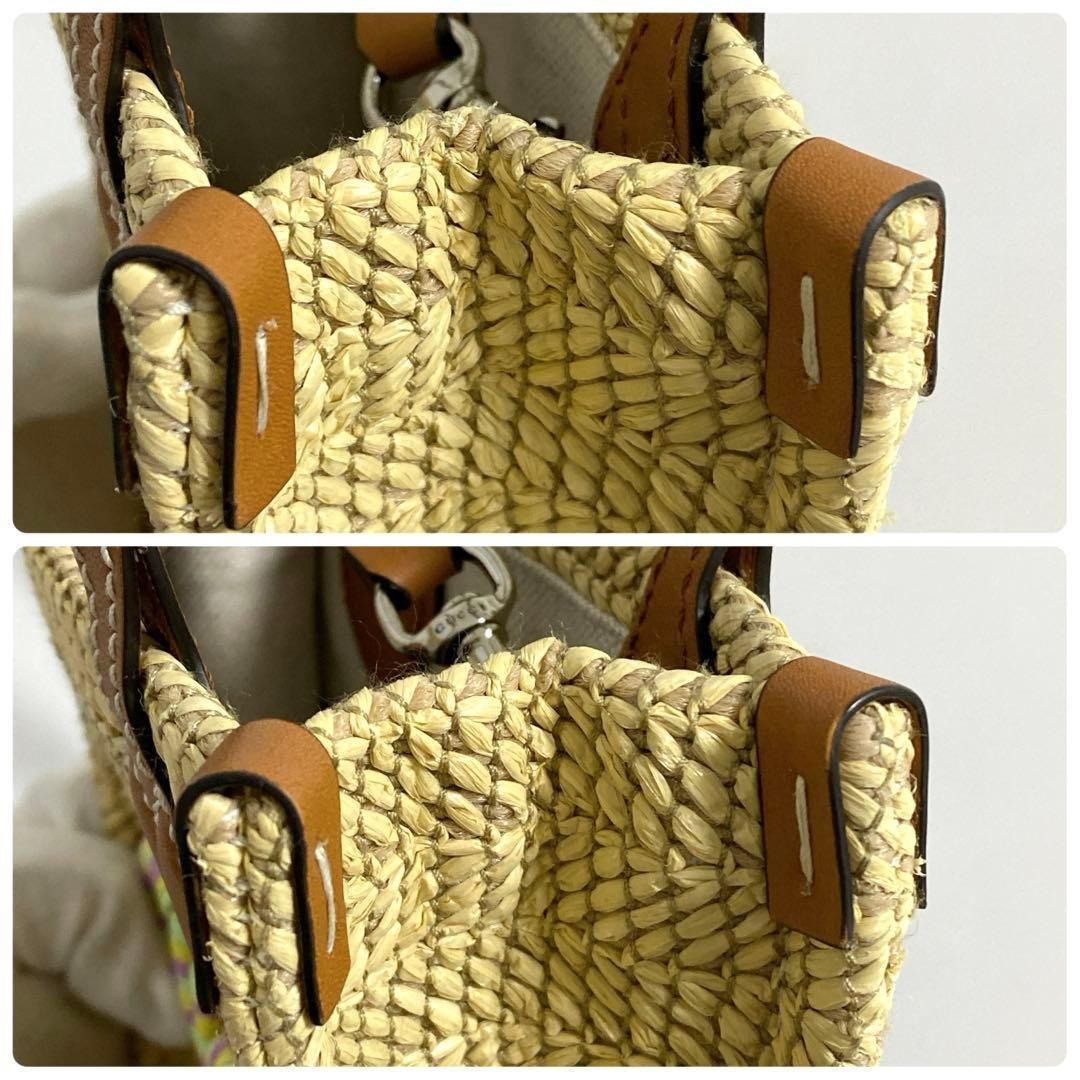 Gucci Basket Shoulder Bag Raffia Logo — view 7