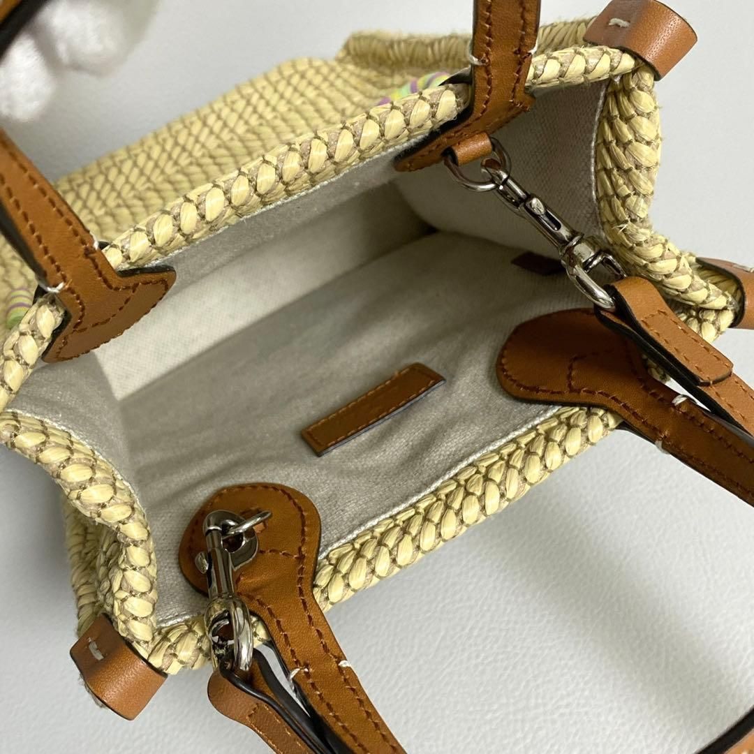 Gucci Basket Shoulder Bag Raffia Logo — view 3