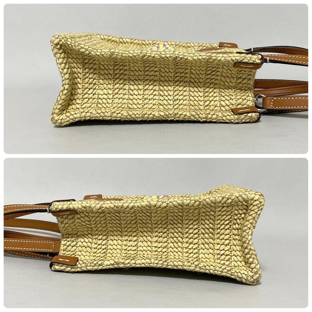Gucci Basket Shoulder Bag Raffia Logo — view 4