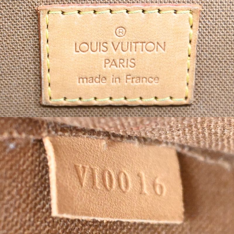 Louis Vuitton Handbag Brown — view 8