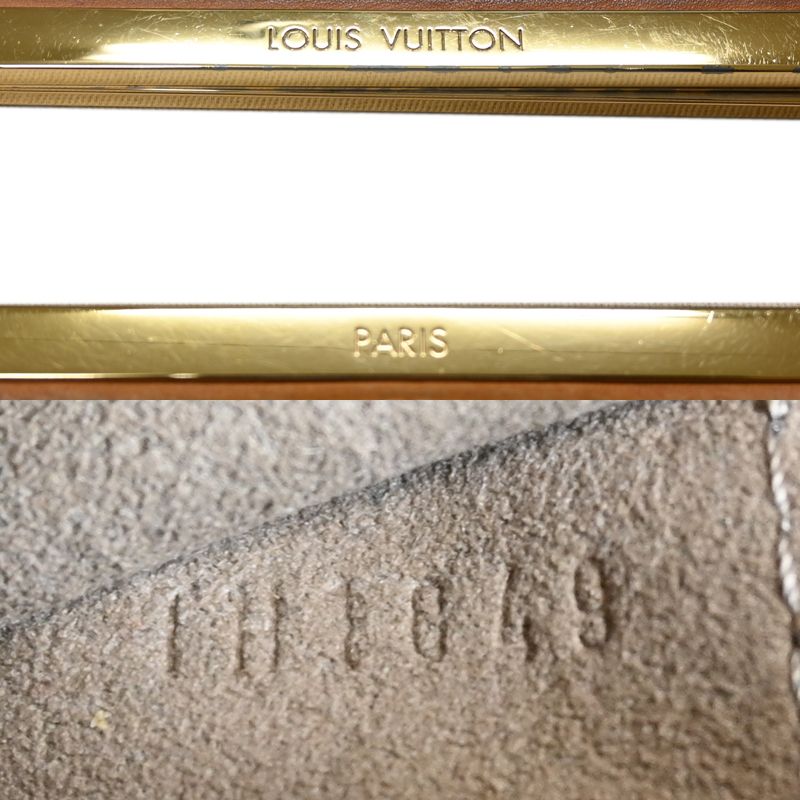 Louis Vuitton Shoulder Bag — view 7