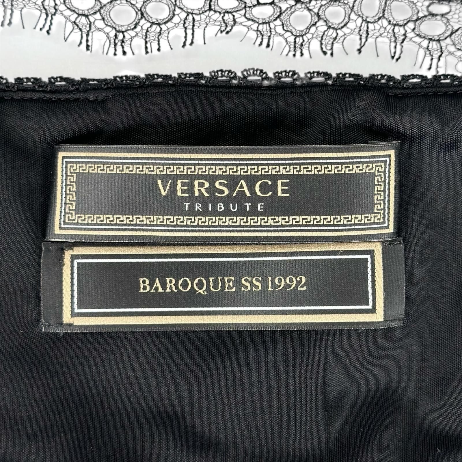 Versace 100% Silk Barocco Pattern Bustier Tube Top Black Yellow 38 — view 4