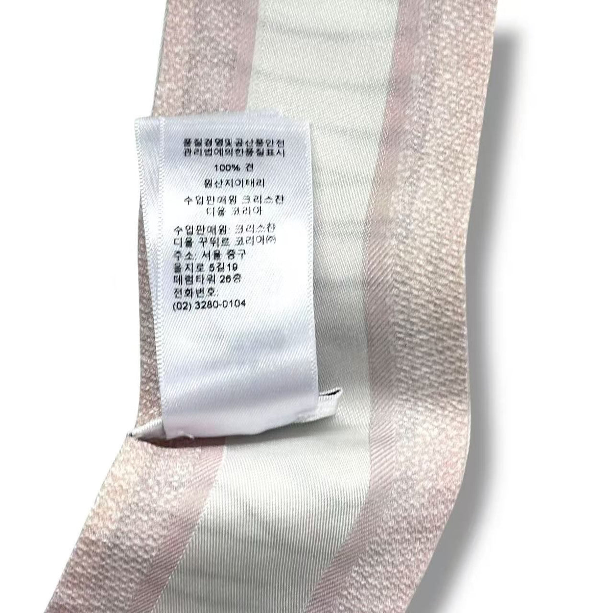 Dior Mitzah Scarf Silk Logo Pink White — view 8