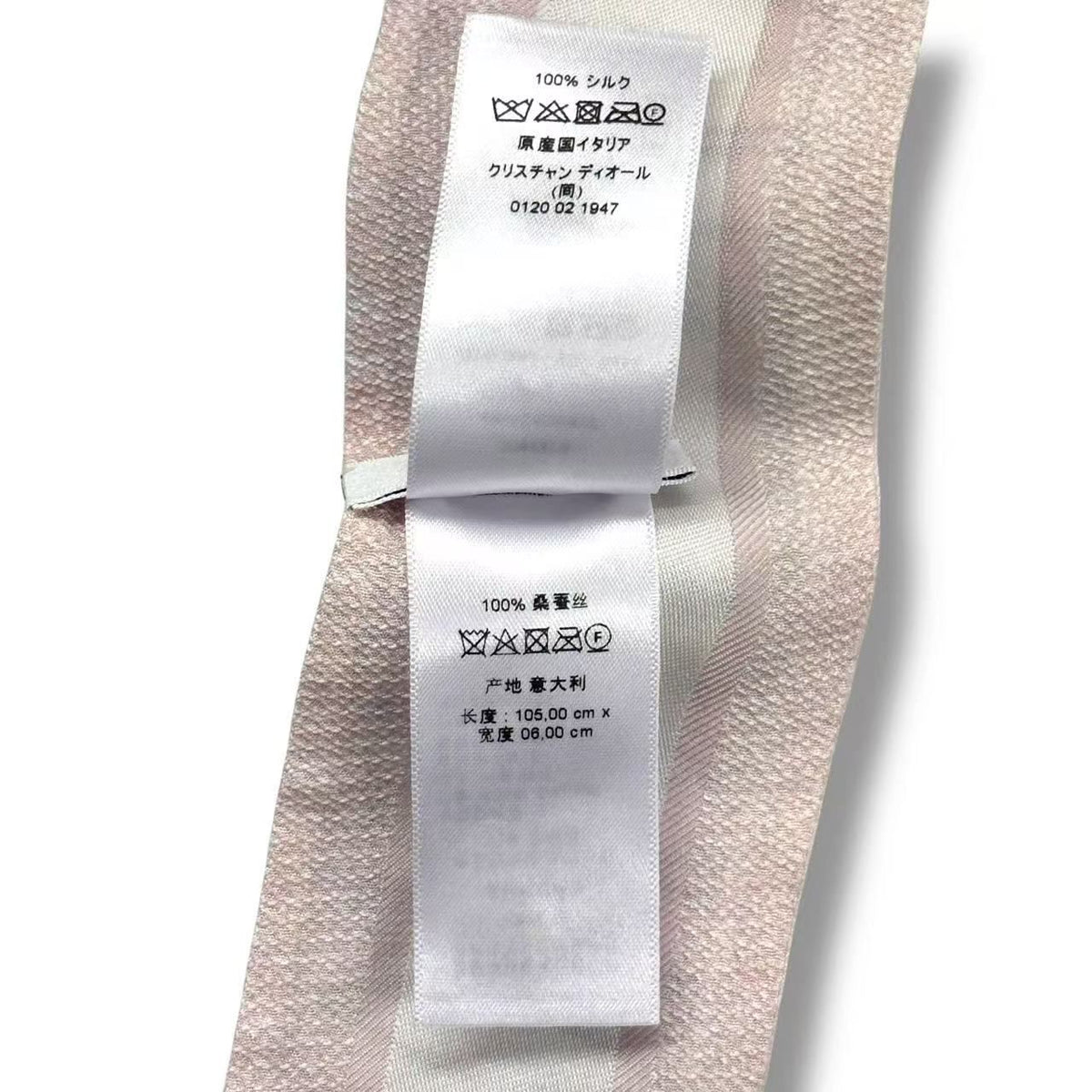 Dior Mitzah Scarf Silk Logo Pink White — view 7