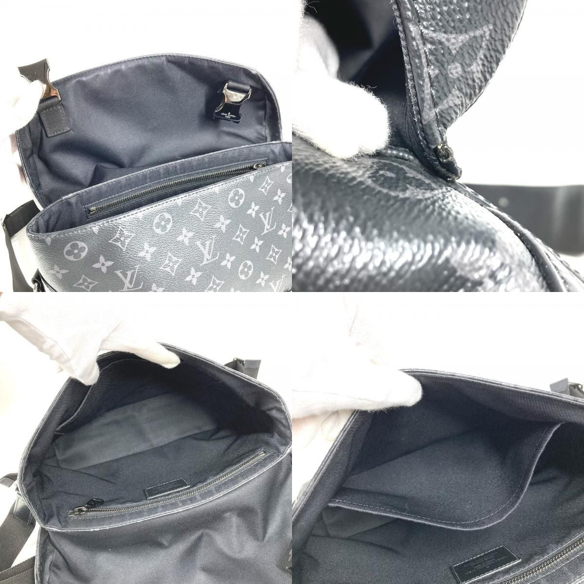 Louis Vuitton Shoulder Bag Messenger Voyage PM Monogram Eclipse Canvas Black — view 8
