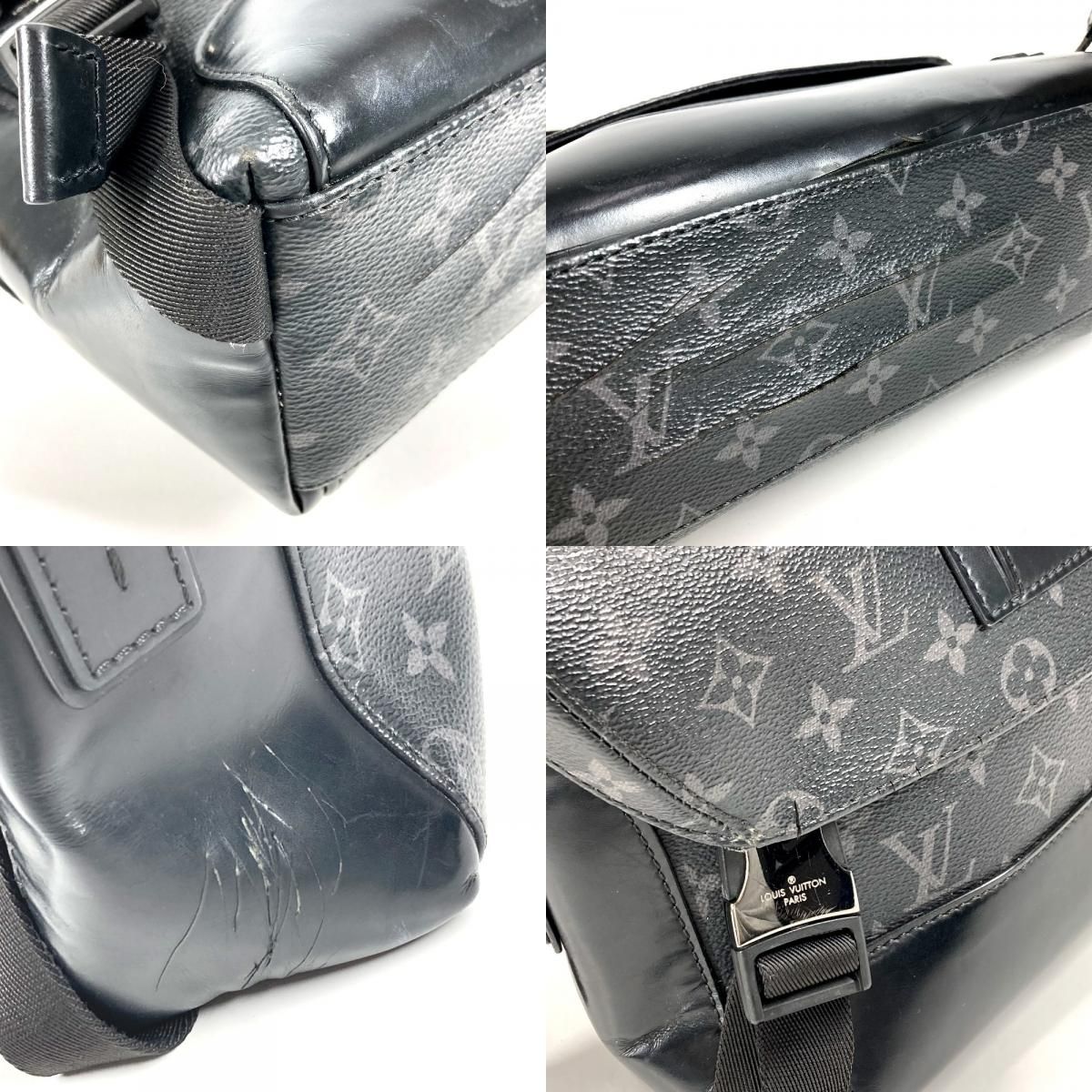 Louis Vuitton Shoulder Bag Messenger Voyage PM Monogram Eclipse Canvas Black — view 7