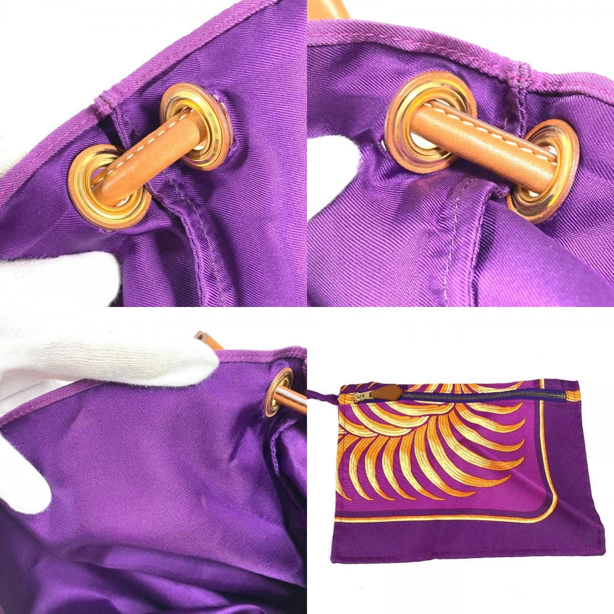 Hermes Shoulder Bag Silk City MM Purple — view 8